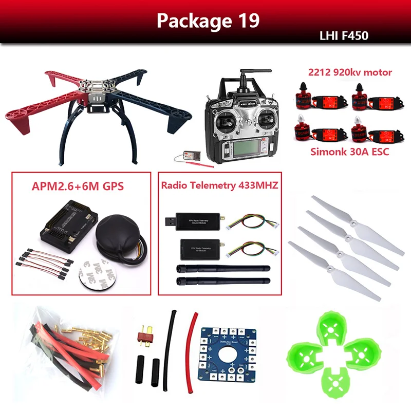 DIY LHI F450 Квадрокоптер комплект APM2.6 и 6 м 7 м N8M gps APM2.8 рама Вертолет стойка бесщеточный мотор - Цвет: Package 19