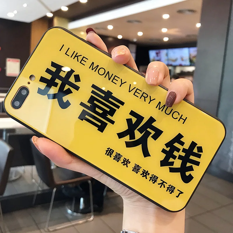 Чехол для мобильного телефона с надписью I like money, китайский, для 7 plus, чехол для мобильного телефона, iphone8, стекло 6, анти-капля, XR