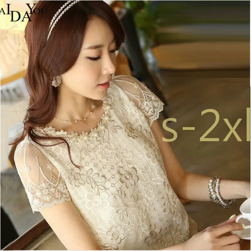 

Womens Lace T-shirt cute AIDAYOU women's chiffon shirt vintage lace top beading embroidery Korean off white OUC3288