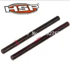 2 шт. HSP XSTR POWER 110 запасные части 02036 передний нижний вал штифт A для 110 RC Nitro Baja Truck Buggy Backwash MONSTER DESTRIER