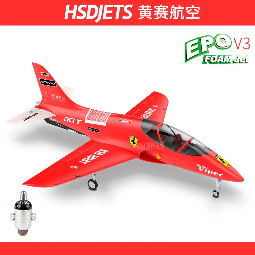 Турбина jet HSD Avanti super viper V3 105 мм турбина plane KIT | Игрушки и хобби
