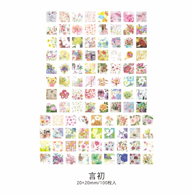 Yanchu 100 шт/1 упаковка Kawaii канцелярские наклейки Lazy 100 grid серии дневник планировщик декоративные наклейки Скрапбукинг DIY ремесленные наклейки - Цвет: Yanchu