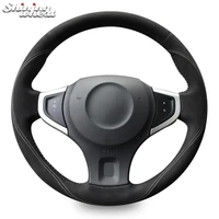 bannis black suede white thread car steering wheel cover for renault koleos 2009 2014