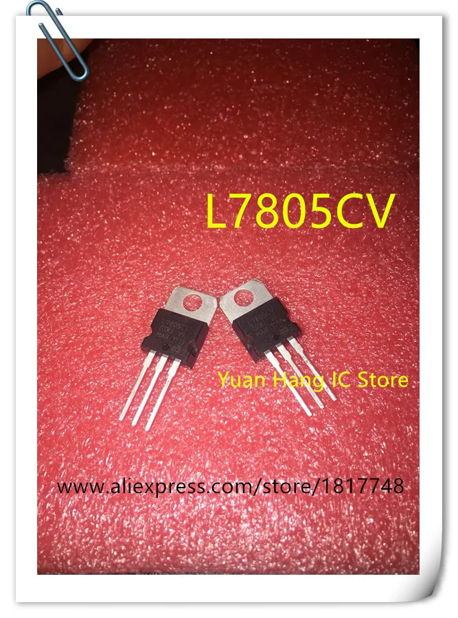 10 шт./лот L7805CV L7805C L7805 7805 5V 1.5A-220 с тремя клеммами Регулятор