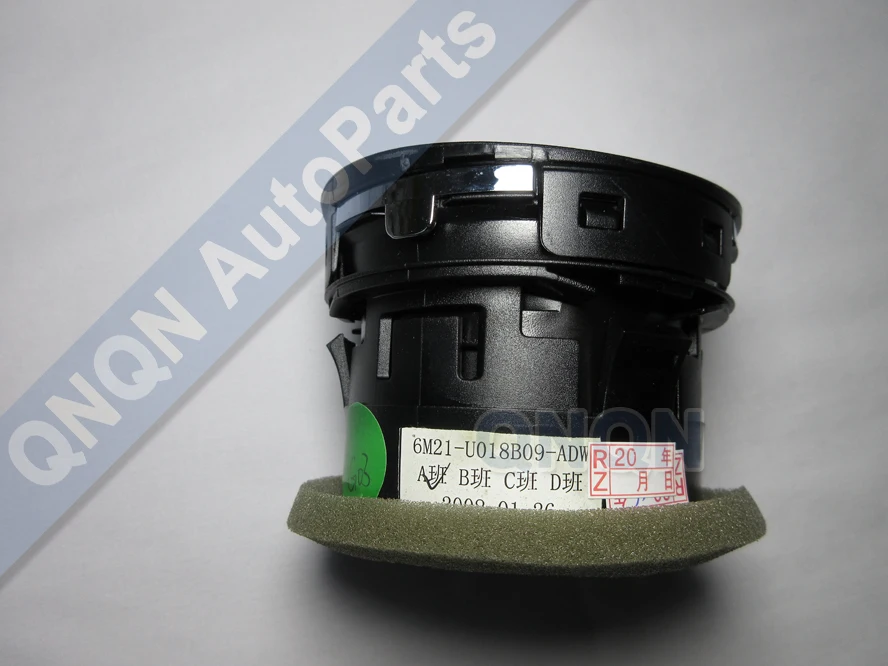 QNQN вентиляционная решетка для Ford Mondeo MK4 2007 S-Max/Galaxy 2006