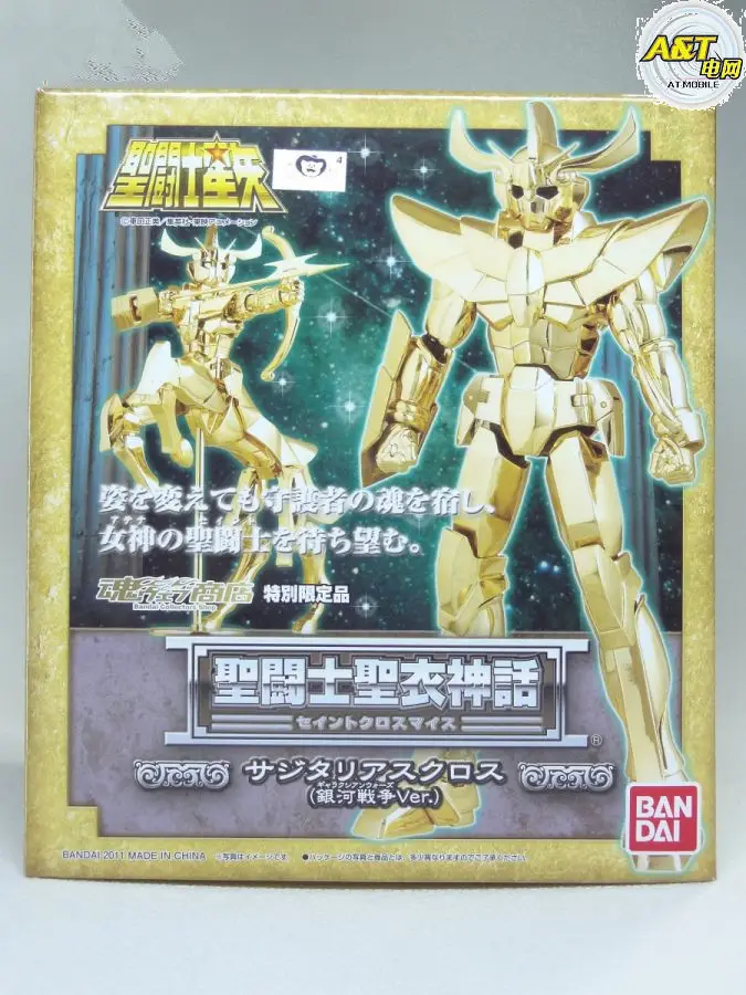 BANDAI модельный комплект модель st seiya поддельные Стрелец Миф Ткань GALAXY WAR NUEVO Фигурки игрушки S56
