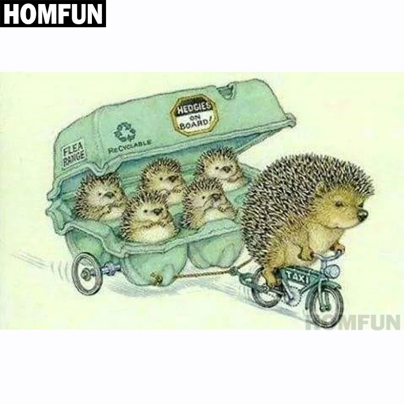 Алмазная 5D картина HOMFUN Ежик вышивка крестиком полная выкладка