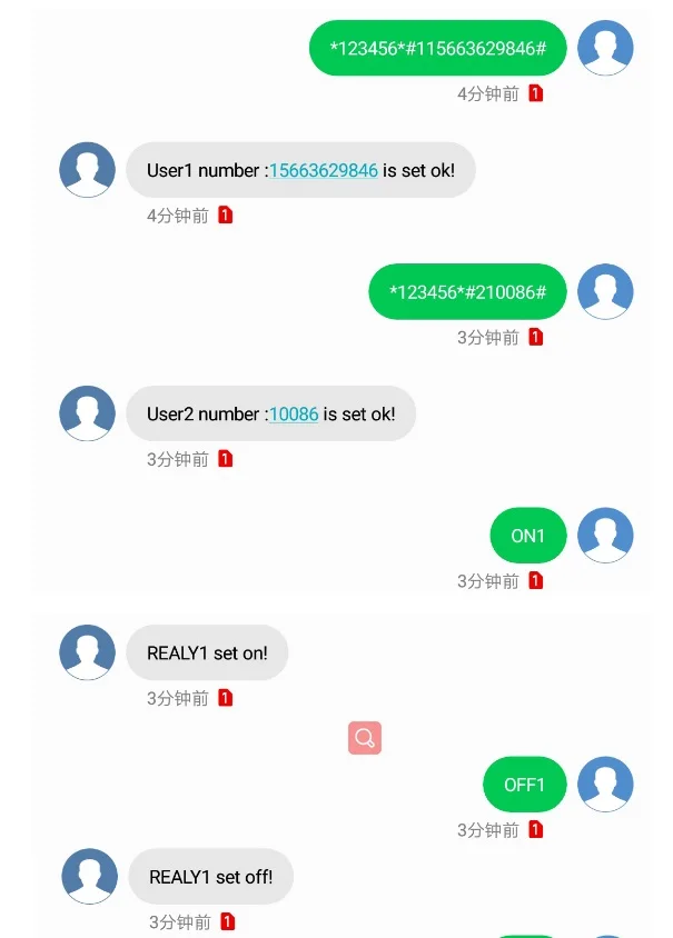 RCmall 2 канала релейный модуль SMS GSM Дистанционное управление переключатель SIM800C STM32F103CBT6 для теплицы кислородный насос FZ3064