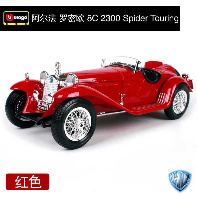 Модели автомобилей Maisto из 1:18 сплава модели для домашнего декора имитация mkd2