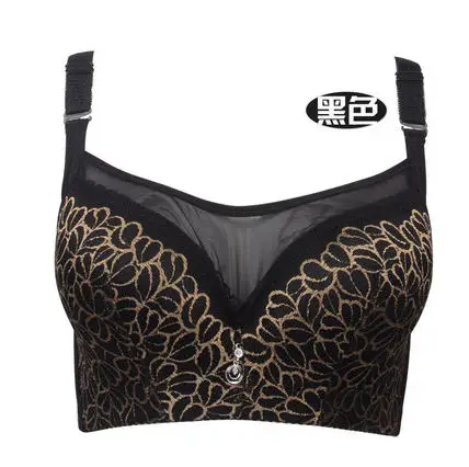 Женский бюстгальтер большого размера размеры 36 48B меньше дизайнерское нижнее