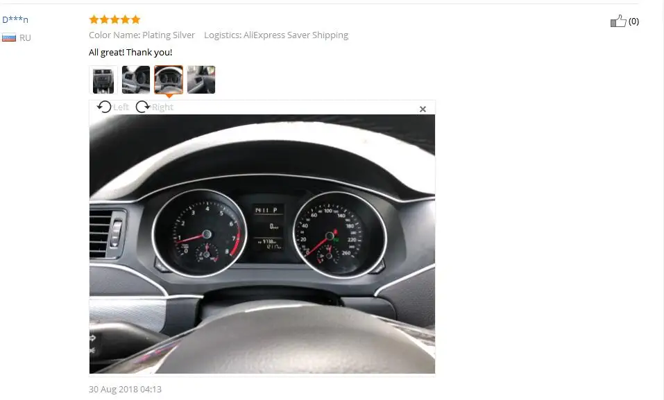 Украшение салона автомобиля нить линии вставки полосы аксессуары для Toyota Yaris Tundra Tacoma RAV4 COROLLA, Aygo Avalon Auris