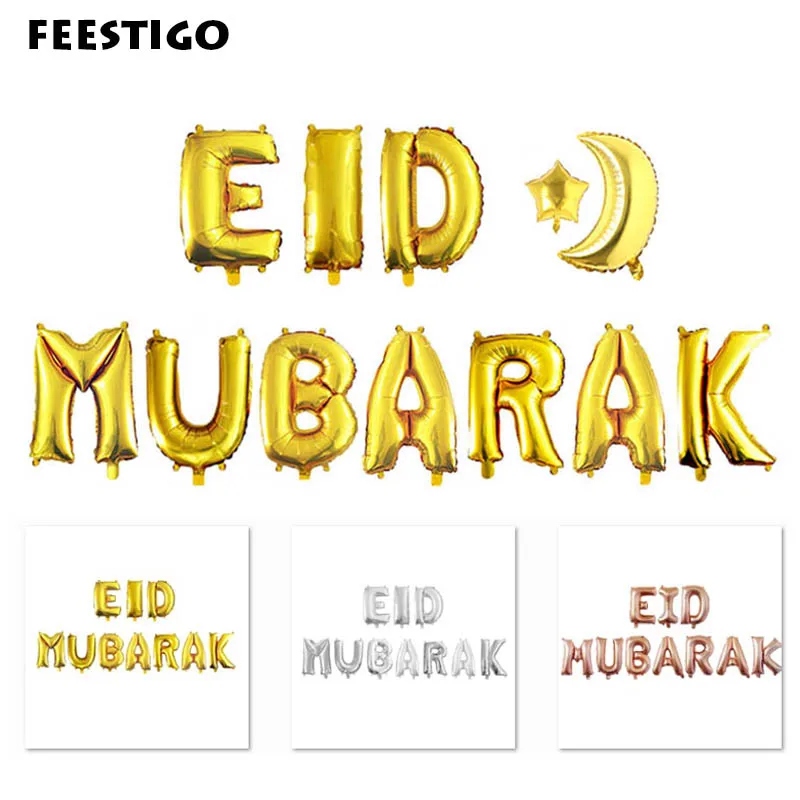 FEESTIGO 16 дюймов EID Мубарак фольга шары золотые буквы украшения для Eid al firt партии