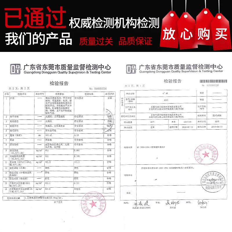 5 шт. чашка из меламина в японском стиле матовая для напитков пластиковая вина |