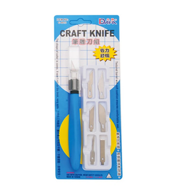 Дафа флуоресцентный гравировальный нож комбинированный 6 разных лезвий для