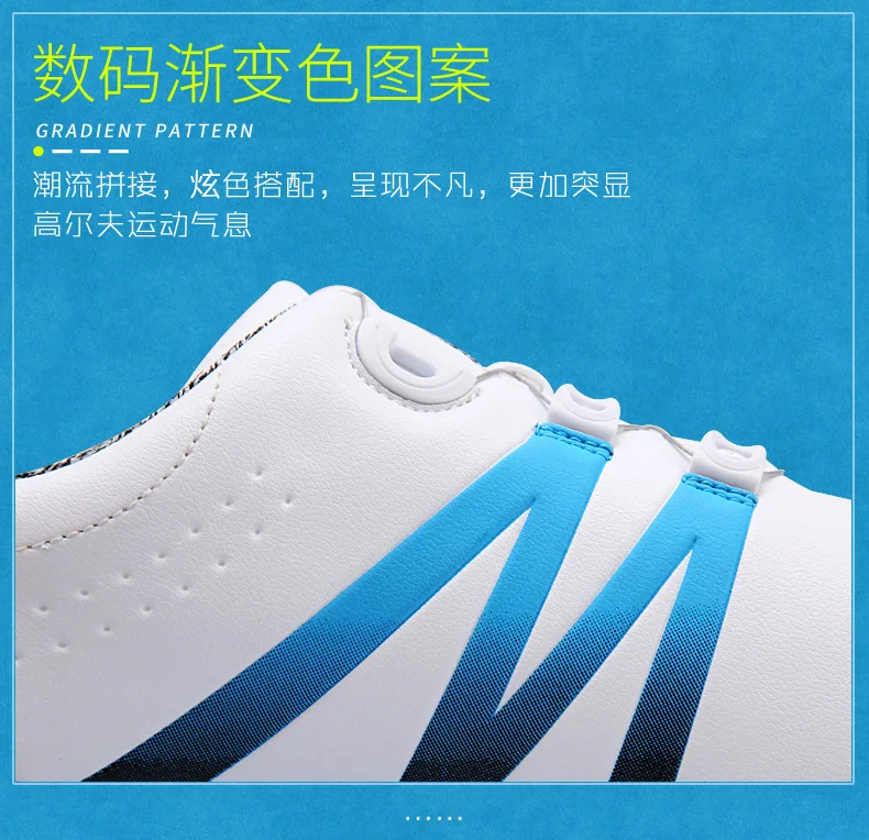 PGM tide shoes Обувь Для Гольфа Мужская водонепроницаемая обувь двойные патенты вращающиеся шнурки противоскользящие подошвы двойной патент XZ101