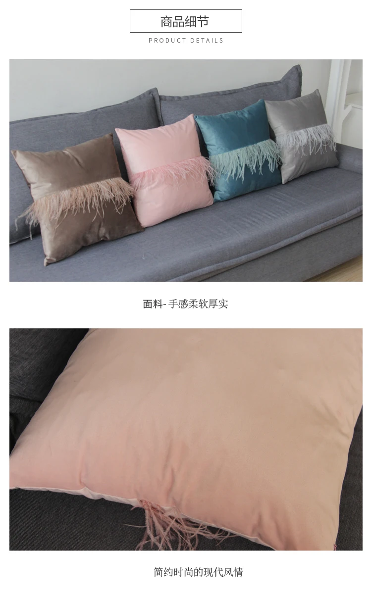 45x45cm green/beige/pink/brown/grey velvet cushion cover plush fur fringe pillow case decorative lumbar pillow covers soft decor
