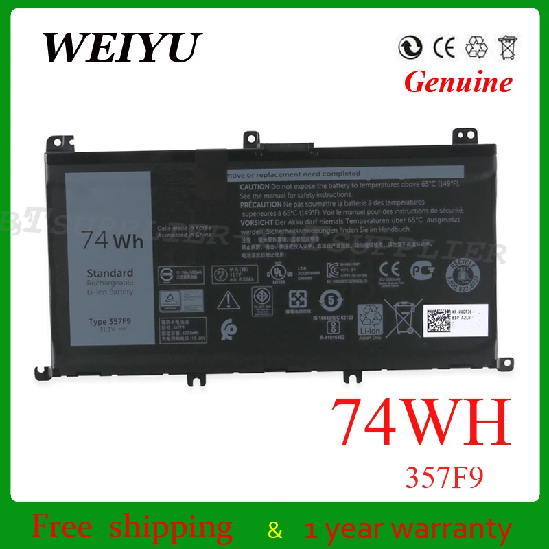 

Оригинальная батарея WEIYU для ноутбука 357F9 для Dell 357F9 Inspiron 15 7559 7000 фотосессия