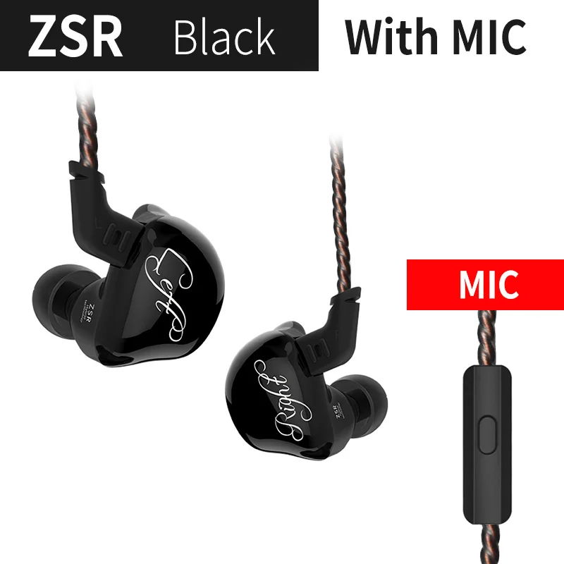 KZ ZSR 1DD+ 2BA драйверы в ухо наушники арматура и динамическая гибридная игровая гарнитура Hifi бас шумоподавление наушники - Цвет: black mic