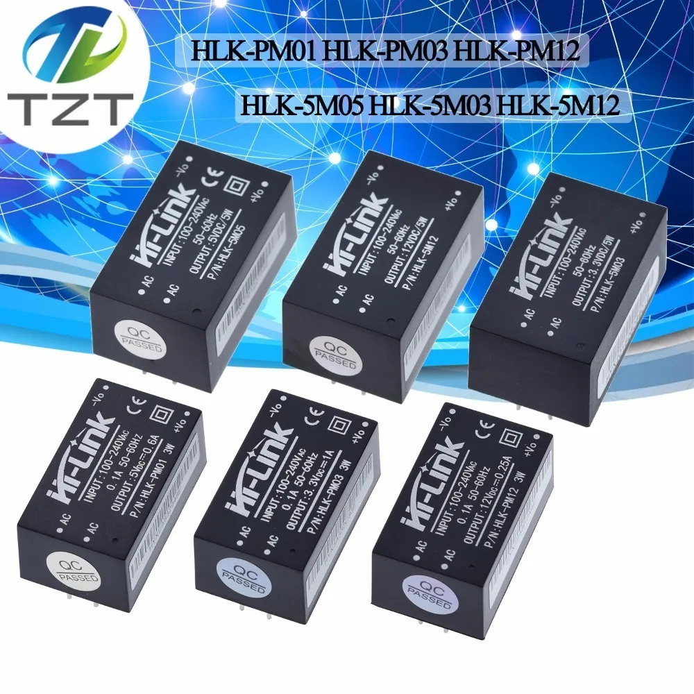 HLK PM01 PM03 PM12 AC DC 220V 5V/3 3 V/12V Мини источника питания модуль интеллигентая (ый) бытовой