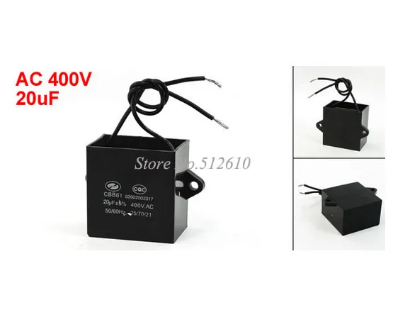 Прямоугольный неполярный двигатель переменного тока конденсатор 20 мкФ 400 В CBB61 |