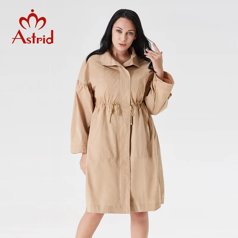 Астрид 2019 плащ женщин весной ветровка пальто свободные сплошной цвет тонкое