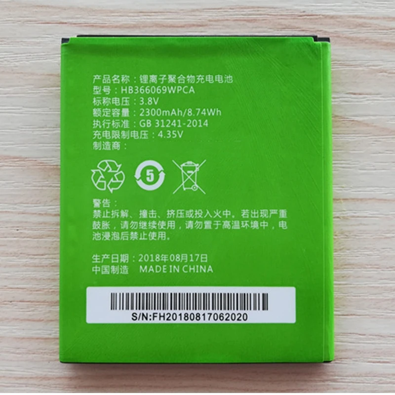 Срочная продажа ограниченная поставка 2300mAh HB366069WPCA запасная батарея для