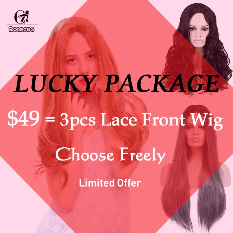ROLECOS счастливый пакет кружевные передние волосы 31 дюйм длинные натуральные