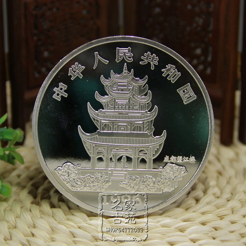 5 унций мышь Посеребренная монета с герметипосылка кой Бесплатная доставка | Дом