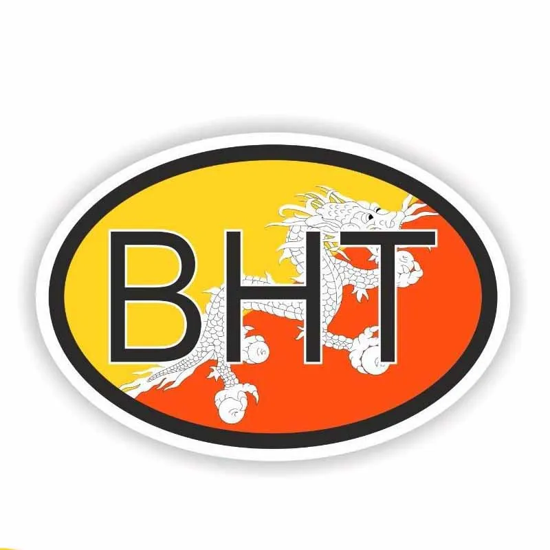 YJZT 14 см * 9 2 креативный бутан BHT стикер автомобиля код страны наклейка