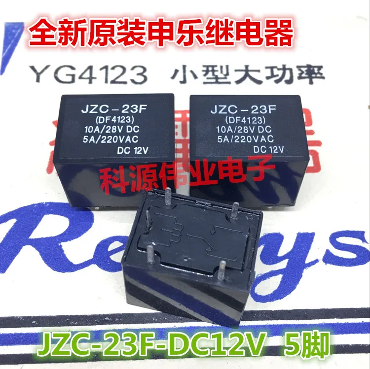 

Реле JZC-23F 4123 DC12V(PCB) релейный контакт