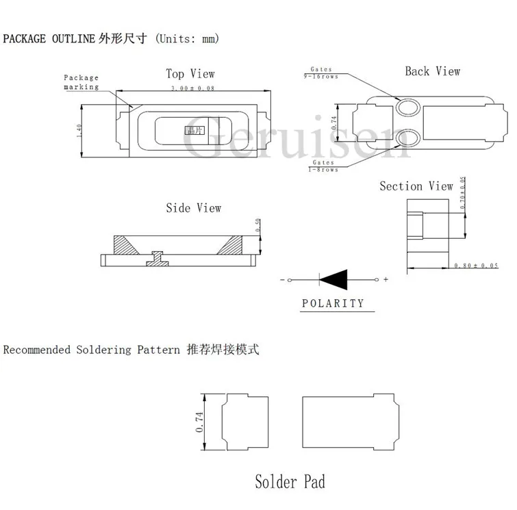3014 SMD светодиодный чип желтый ультра яркий 0 1 Вт 6-8лм 30 мА 2 в для поверхностного