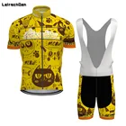 SPTGRVO LairschDan Новая красочная одежда для велоспорта Летняя мужская одежда для велоспорта MTB велосипедная команда Джерси 9D гелевая одежда для велоспорта желтая