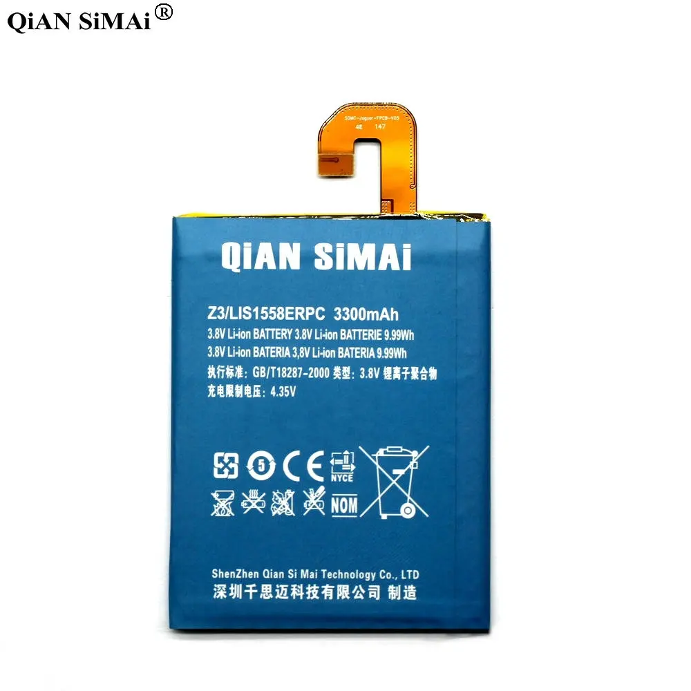 Высококачественный аккумулятор QiAN SiMAi LIS1558ERPC 3300 мАч для Sony Xperia Z3 L55T L55U D6633 D6643 D6653 +
