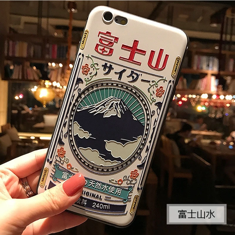Japanese mountain Case For IPhone x phone Iphone 7 6 6S 8 Plus 6splus Patterned Back tea kitkat Coque |