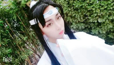 Аниме Mo Dao Zu Shi Lan Jingyi Lan Xichen Lan Sizhui Grandmaster of Demonic Cultivation косплей костюм унисекс полный комплект наряд