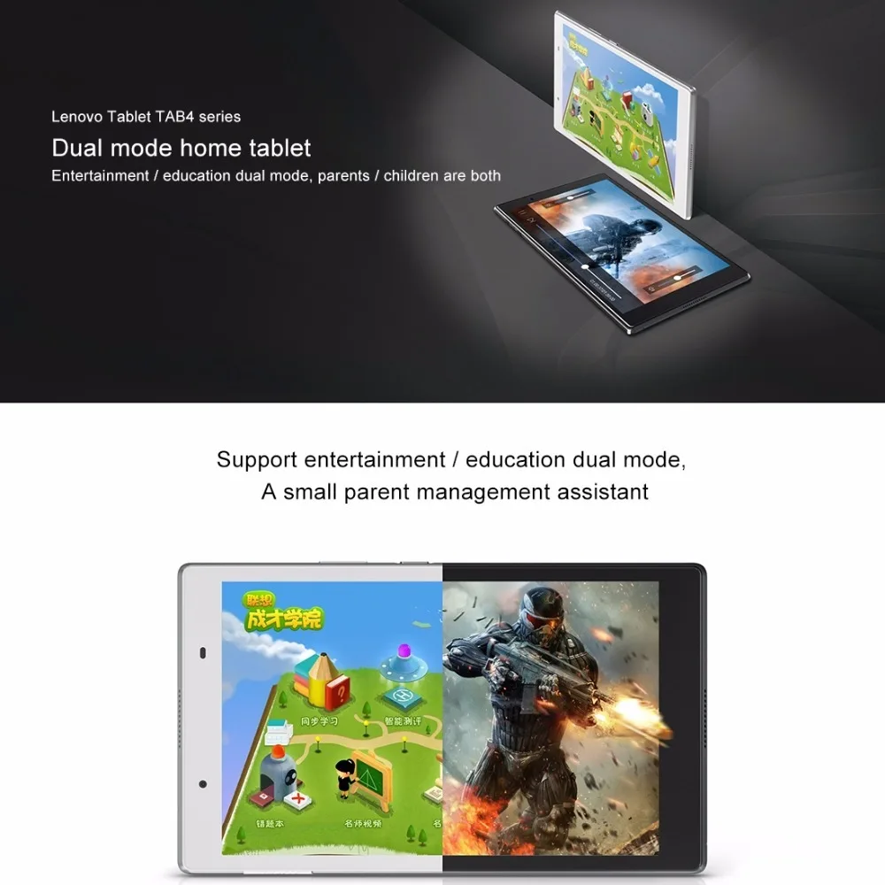 Original 8 inch Lenovo Tab4 TB-8504N 4G Phone Call Tablet PC 2GB 16GB Android 7.1 Qualcomm Snapdragon 425 Quad Core GPS 5.0 MP | Компьютеры