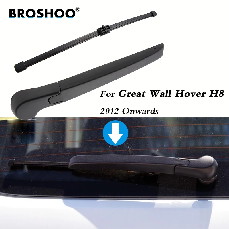 Рукоятка стеклоочистителя BROSHOO для Great Wall Hover H8 Hatchback (2012-) 285 мм автостайлинг |