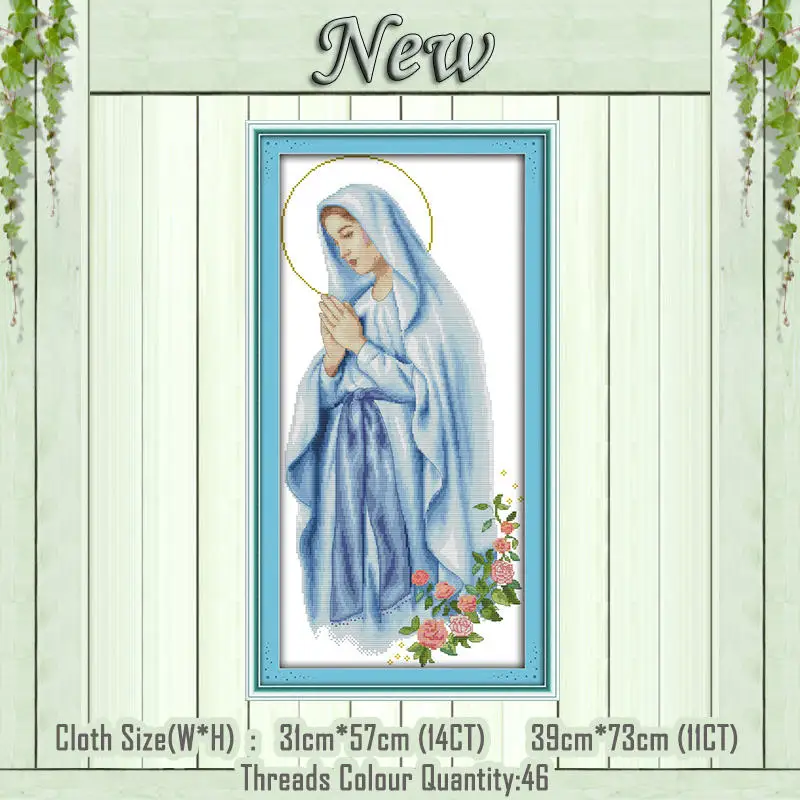 Virgin Mary 3 Святая Мать, богиня сына, Мадонна, Иисус, картина, Счетный принт, на холсте, DMC 11CT, 14CT, Набор для вышивки крестиком, вышивка, рукоделие - Цвет: Virgin Mary 3