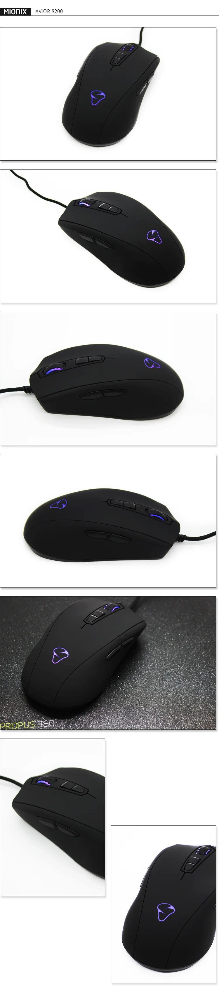 Mionix Avior dpi 8200 Лазерная симметричная RGB игровая мышь Phantom color игровая мышь проводная мышь