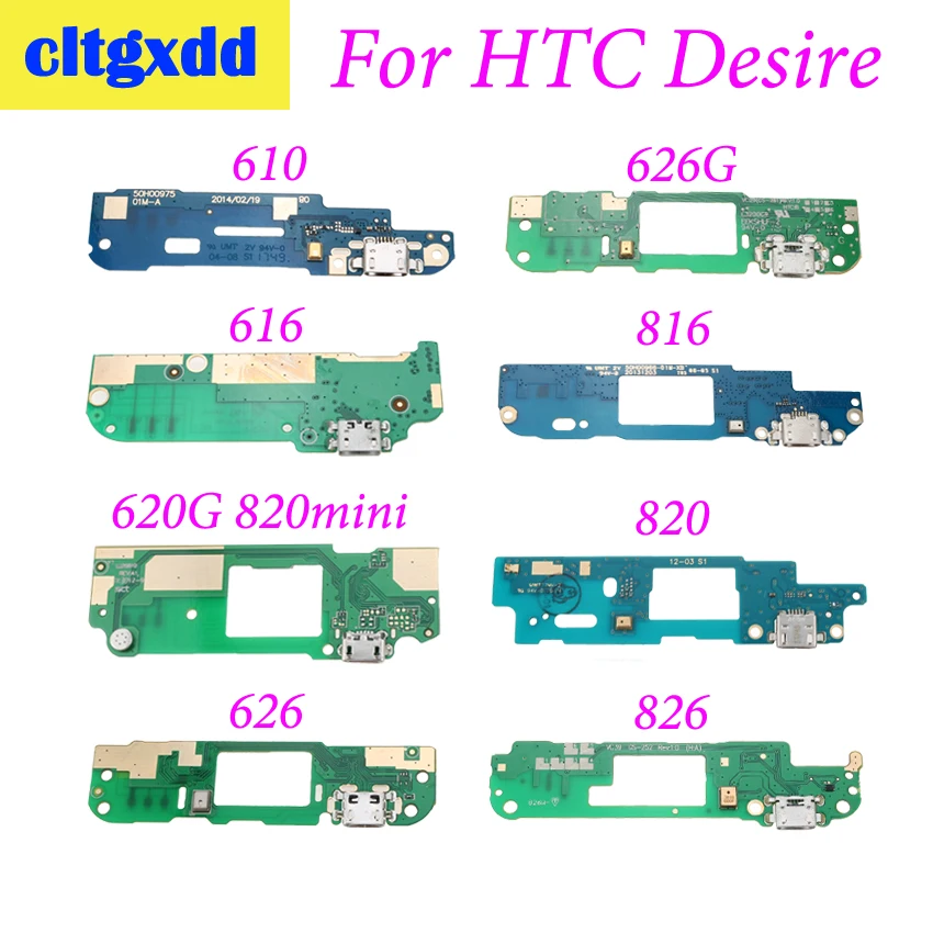 Зарядный разъем cltgxdd гибкий кабель для HTC Desire 610 616 620G 820 626G 816 826 USB|Шлейфы мобильных