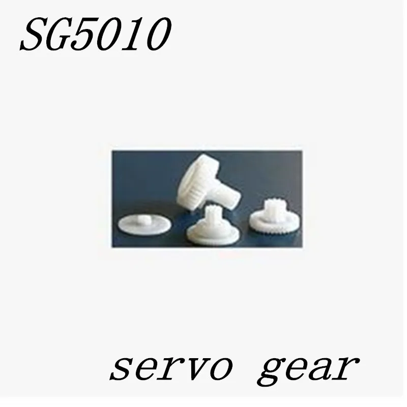 

Mystery SG5010 Servo Gear Set