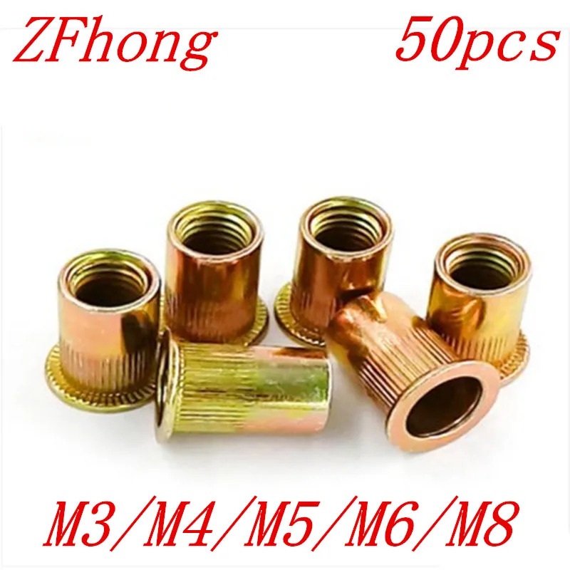 

50pcs rivet nut M3 M4 M5 M6 M8 Metric thread steel with zinc Rivet Nut Rivnut Inserts Nut