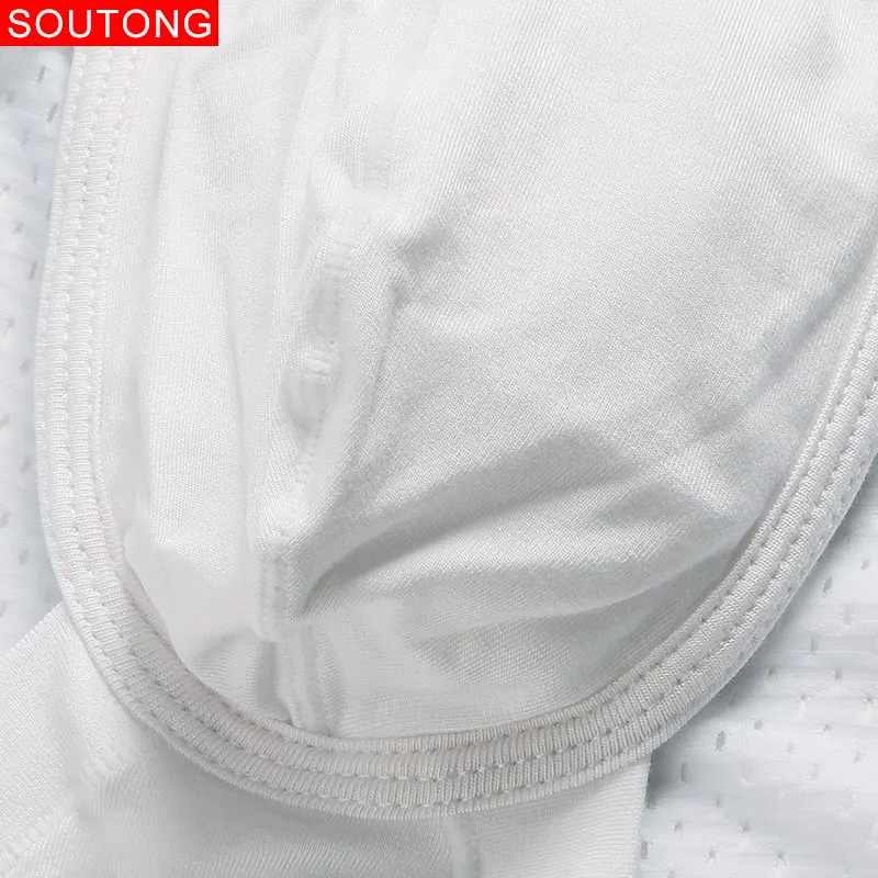 Мужские трусы брифы из сетчатой ткани Soutong мягкое сексуальное нижнее белье для