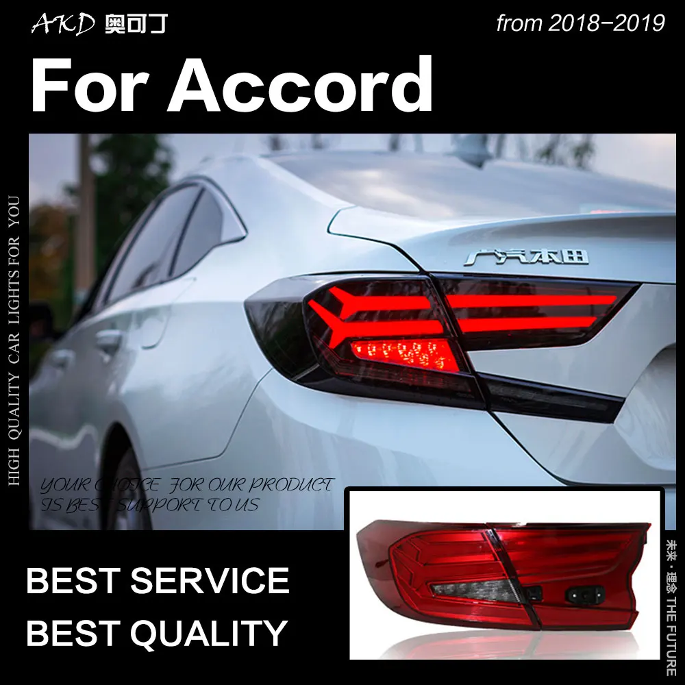 АКД Автомобиль Стайлинг для Accord задние фонари- Accord светодиодный задний фонарь дневные ходовые огни тормоза Обратный Авто аксессуары