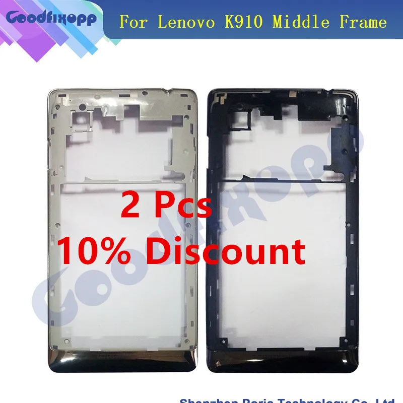 

Запасные части для Lenovo Vibe Z K910
