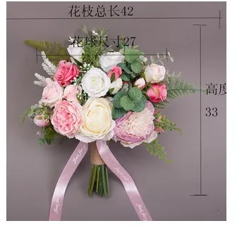 PEORCHID 2019 розовый букет невесты для свадьбы имитация розы свадебный ручной Букет