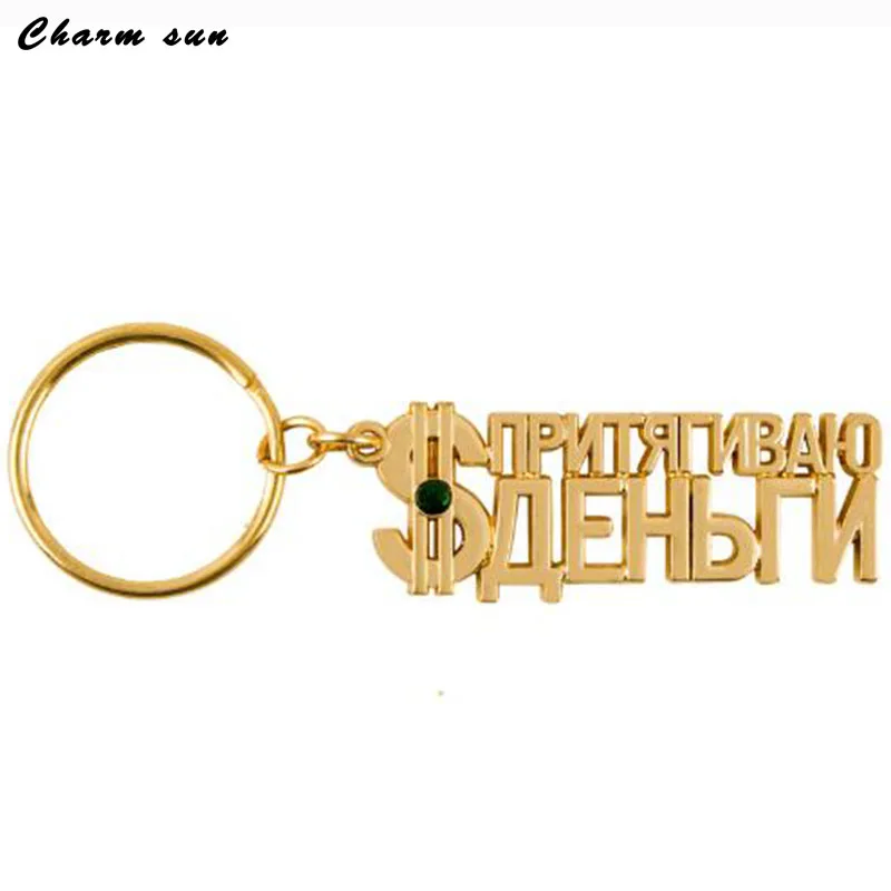 Очаровательные солнцезащитные фирменные туфли лодочки с уникальным дизайном в