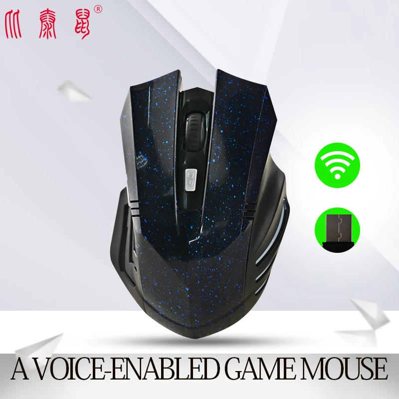 USB 2 4 Ghz 1600 DPI draadloze Optische gaming muis voor компьютерный ноутбук 6 knoppen anti vingerafdruk muizen|pc mice|wireless