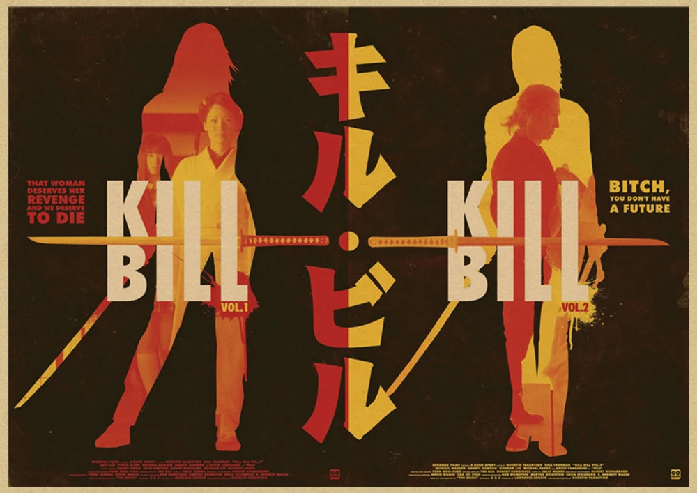 Kill Bill Vol.1 классический Квентин фильм крафт-бумага постер для бара/Кафе Ретро плакат декоративной живописи