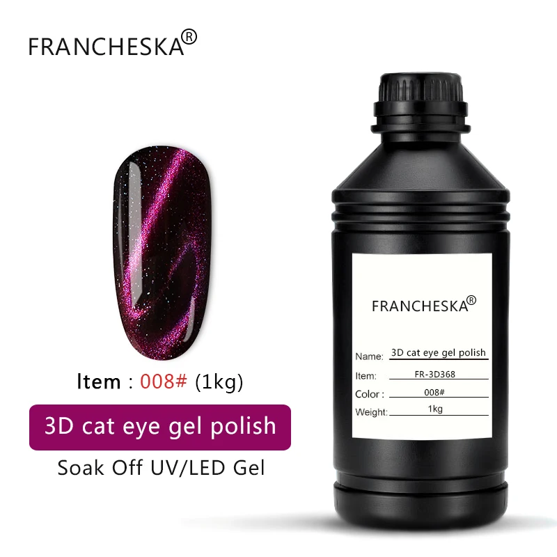 1kg cat eye gel 008 Francheska 1 кг бесплатный образец резиновая основа верхнее покрытие УФ-гель прозрачный праймер замачиваемый белый черный гель лак для ногтей долговечный - Цвет: 1kg cat eye gel 008